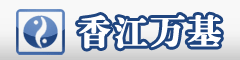 香江集团有限公司是我国一家涉足能源、家居流通、商贸建设、房地产开发、金融证券及冶金重工等领域，跨地区、多元化经营的特大型民营企业集团。
