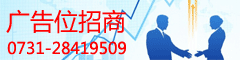 ��ҳ240*60���λ3
