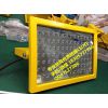 200wled防爆路灯,防爆LED泛光灯250W