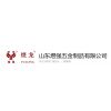 青岛塑钢平开窗配件哪家价格便宜/煜强五金